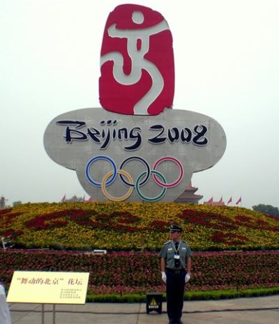 Пекин Олимпиадасы: енді үш медаль есепке алынбайды