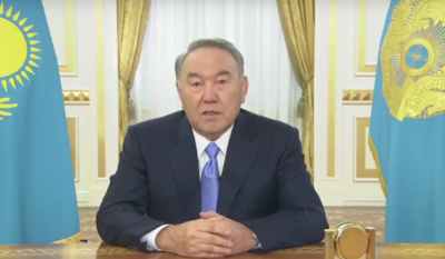 Мемлекет басшысы Н.Назарбаевтың 2017 жылға арналған Қазақстан халқына жолдауы