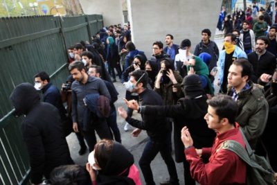 Ирандағы наразылық: «…диктатор өлсін!»