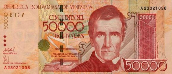 Венесуэлада бір айдағы инфляция 110% болған