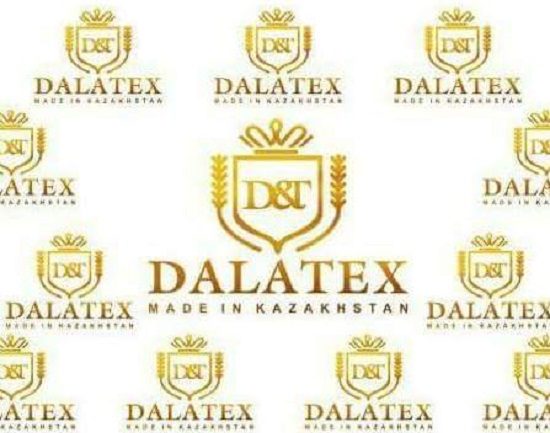 Ділмұхамед Мінуарбекұлы: «DALATEX» деген атау – қазақтың даласында да жұмыс істейді, өнім шығады деген ниетпен қойылды