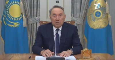 Н. Назарбаев президенттіктен кетті…
