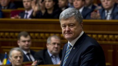 П. Порошенкоға қарсы мемлекеттік сатқындық бойынша іс қозғалды…
