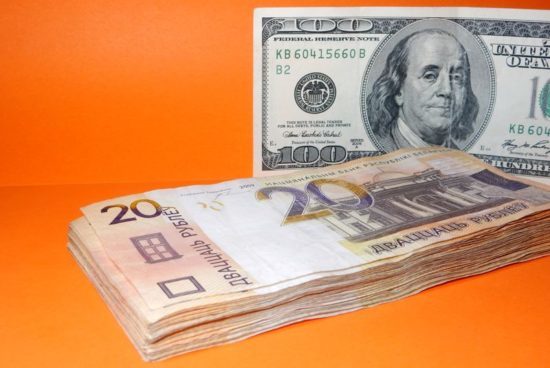 Беларусь валютасы АҚШ долларына шаққанда 221, 2 миллион…