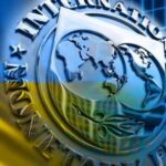 ХВҚ Украинаға $15,6 миллиард беруді қолдады