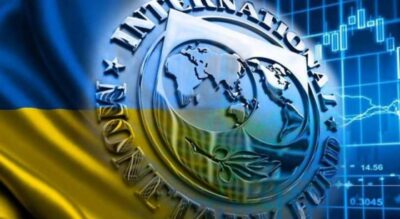 ХВҚ Украинаға $15,6 миллиард беруді қолдады