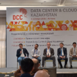 Data Center & Cloud Kazakhstan форумында өзекті мәселелер көтерілді