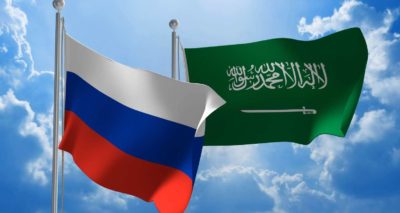 Сауд Арабиясы әскери бюджет бойынша Ресейден алда… Сауд Арабиясы әскери бюджет бойынша Ресейден алда…