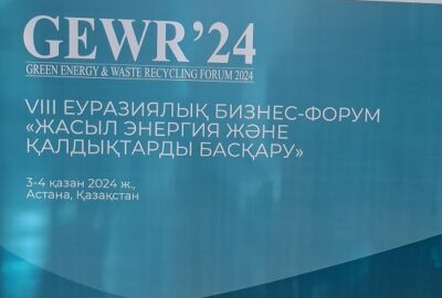 Астанада жасыл энергия және қалдықтарды қайта өңдеу форумы өтті 