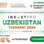 InvestPro Uzbekistan Tashkent 2024: Жылдам дамып жатқан нарықтың инвестициялық мүмкіндіктерін пайдаланыңыз