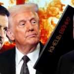 Ресей-Украина соғысы: Ақ үй Кремль көздеген мақсаттарды талқылауда…