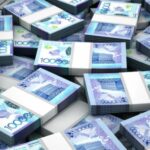 Самұрық-Қазына басшылығы 7 миллиард тг жуық алған…