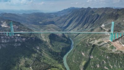 Әлемдегі ең биік көпір… Әлемдегі ең биік көпір…