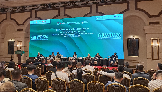 GEWR’26: қоқыс пен қалдық кәсібі және экологиялық мәдениет GEWR’26: қоқыс пен қалдық кәсібі және экологиялық мәдениет